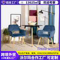 Amazon dining table chairs light luxury classy stool export scandinavian for home cut out back chair export dining chair