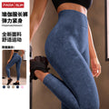 new women's matte yoga pants - high-waisted, tummy-control, peach-lift leggings for workout and yoga