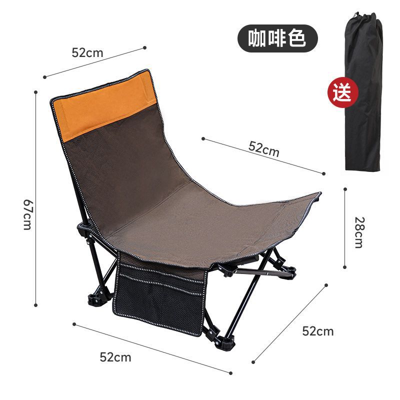 Foldable chair lunch break chair sit and lie foldable recliner portable mini nap foldable chair