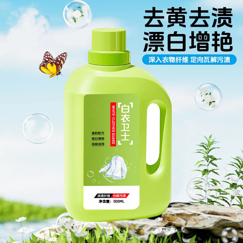 White clothes guardian: oxygen-based stain remover, mold & mildew eliminator, and whitening bleach for home use - deep cleaning stain removal powerhouse