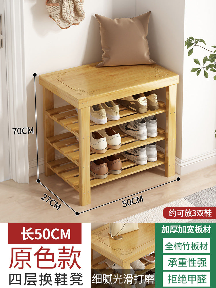 Solid wood shoe rack bench for entryway, shoe changing stool, household shoe cabinet with integrated bench seat for home use
