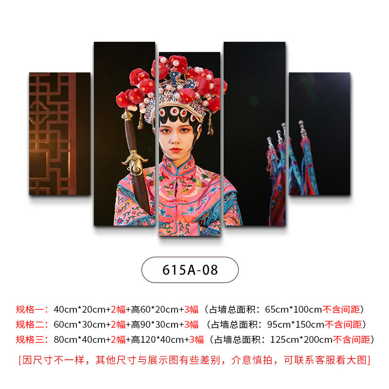 Hotel wall decoration paintings Peking Opera Opera Hua Dan characters hanging paintings Food and beverage restaurants Hot pot restaurants Box wall paintings