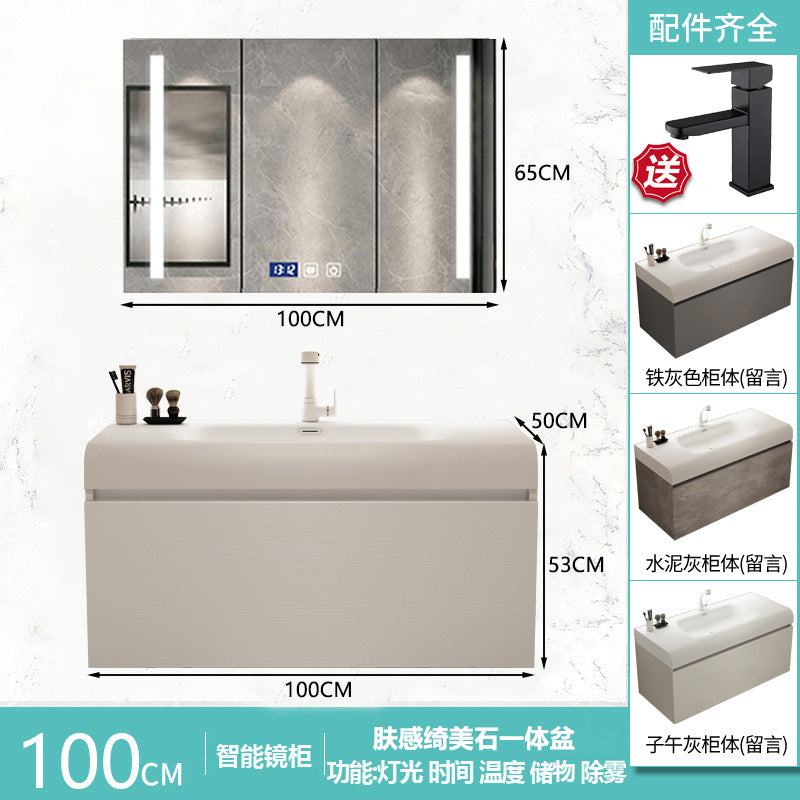 Qimeishi arc integrated basin wash basin bathroom cabinet combination bathroom washstand washbasin simple basin cabinet