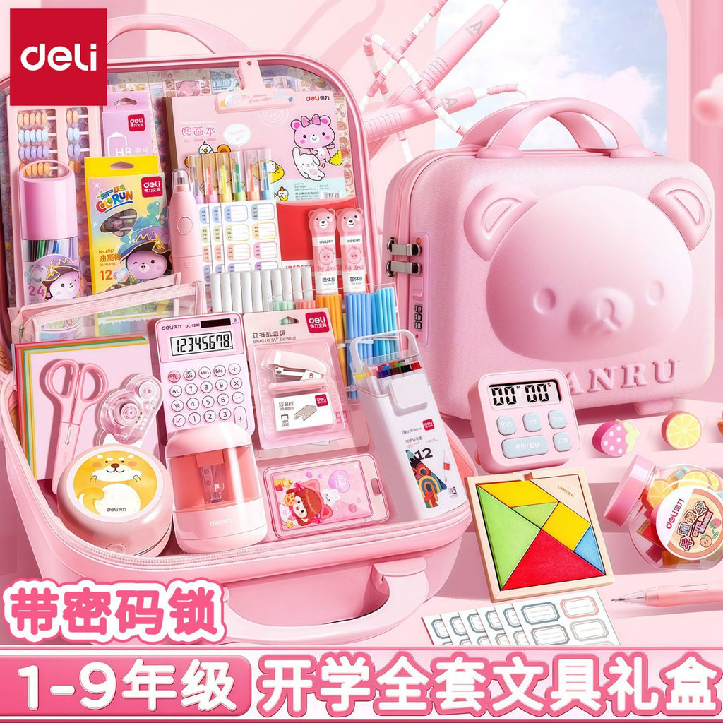 Deli Stationery Set Children's Day Gifts School Supplies Small Gifts Stationery Gift Box Birthday Gift Rewards