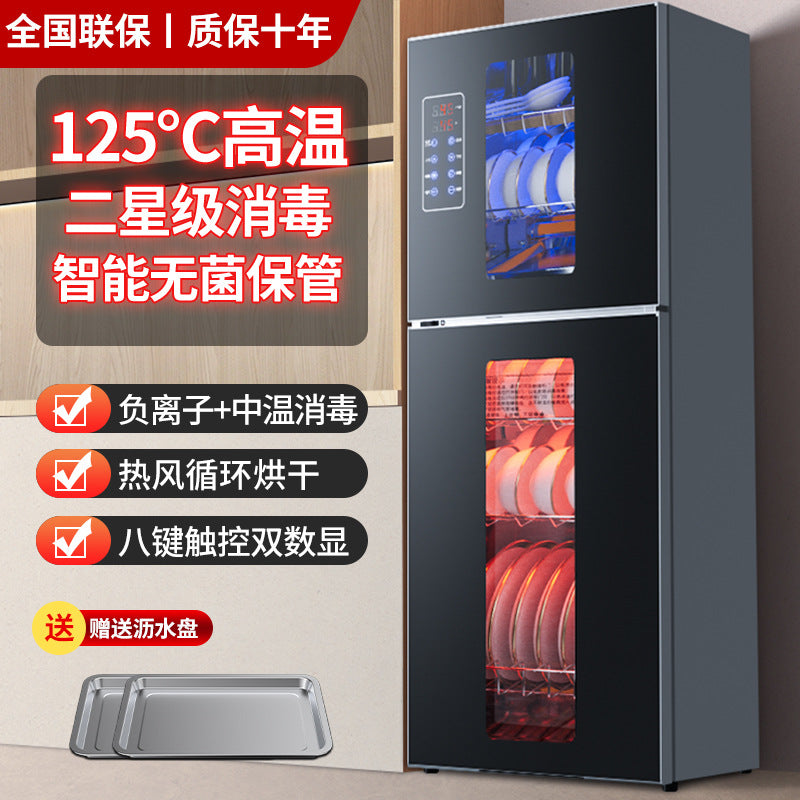 Wholesale stainless steel self-drying disinfection cabinet - compact, freestanding, countertop, high-temperature kitchen & commercial dish rack