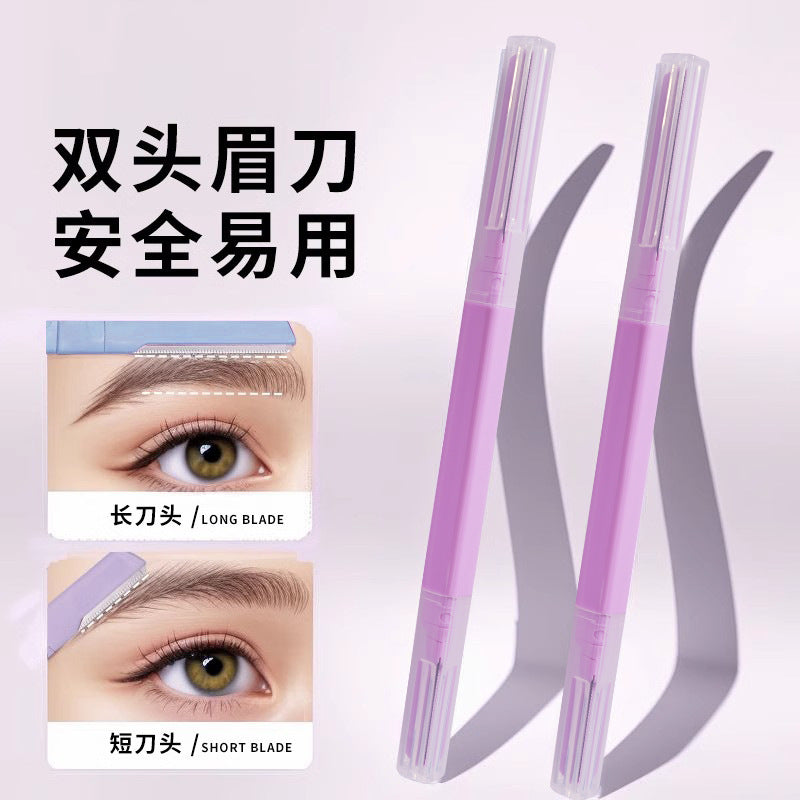 Shurmei straight handle double-ended eyebrow razor - women's safe micro-adjustment beginner eyebrow shaving kit tool set