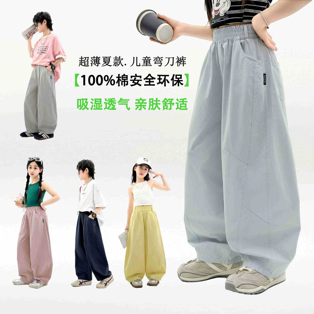 【beat the heat this summer】new summer collection: stylish, lightweight, and breathable 100% cotton casual pants for kids - versatile, loose-fit trousers (style 2613)
