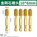 Cylindrical round head 10*6mm (5 pieces)
