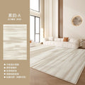 Distributed carpet living room  new bedroom no-wash and wipeable high-end light luxury cream style sofa home floor mat