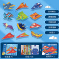 Paper airplane origami: a comprehensive guide for kids - 3d pop-up paper crafts, educational brain training, and tutorial book for preschoolers