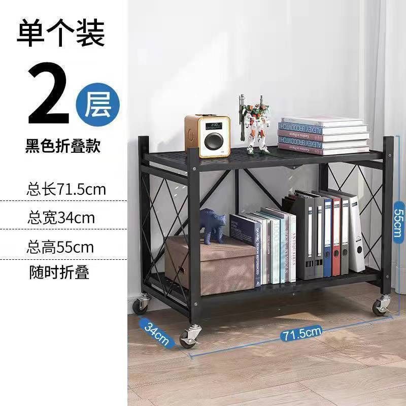 Shelf Floor-to-ceiling multi-layer storage rack Home balcony Bedroom wrought iron finishing rack Storage rack Shelf Layer shelf