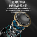 Shadow giant g90 smart ai wireless bluetooth speaker with multifunctional clock, radio, and dual alarm clock
