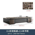 2.4m boss desk+ 2.8m bookcases