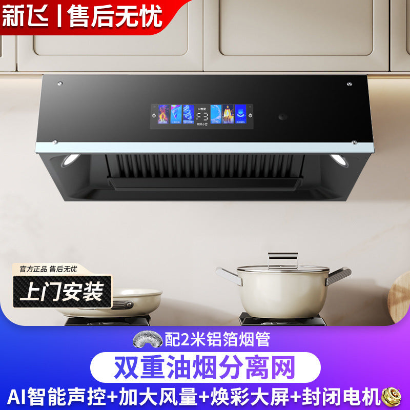 Wholesale high suction range hood for home kitchen chinoiserie small old-fashioned top suction rental house range hood