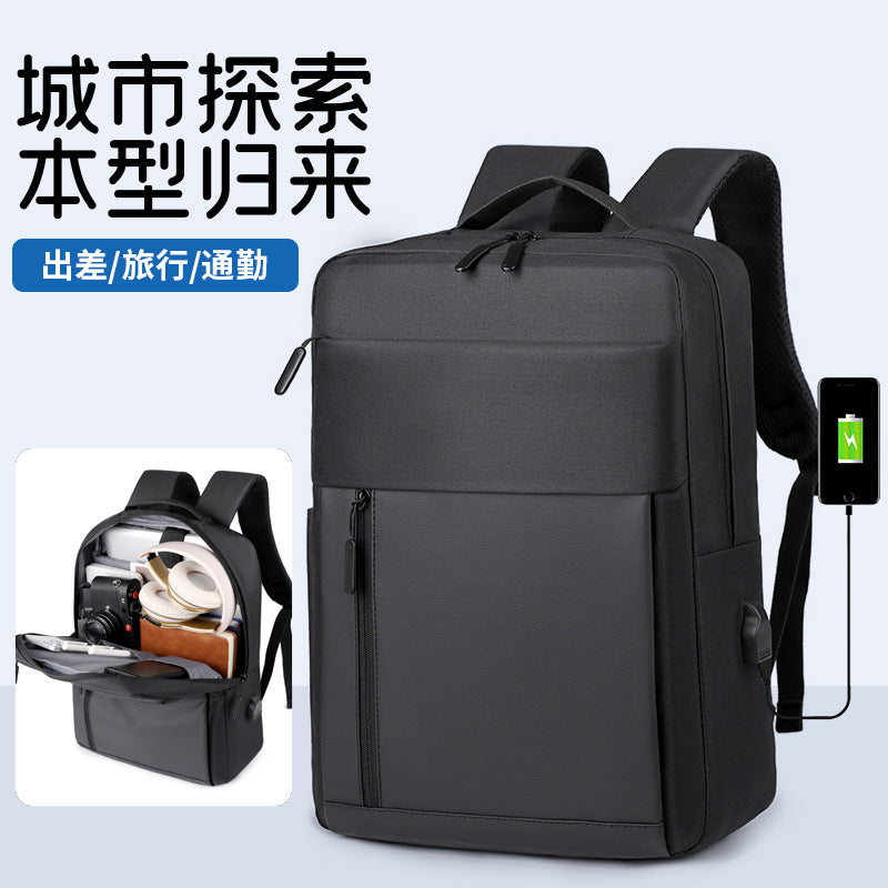 New business backpack men's commuting large-capacity computer bag multi-function multi-compartment wear-resistant leisure travel bag