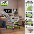 White frame, gray mesh + reclining backrest + adjustable lumbar support + footrest