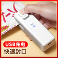 Small usb rechargeable mini sealer - all-in-one portable food bag sealer for snacks