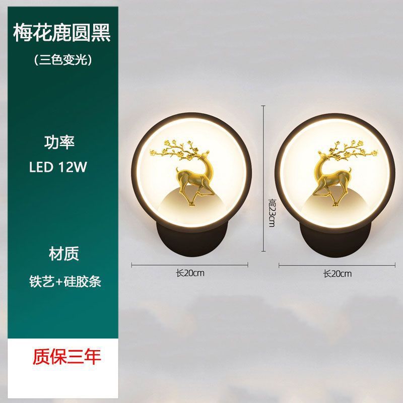 Creative minimalist wall sconce - modern lighting for living room tv backdrop, stairway, bedroom, and bedside