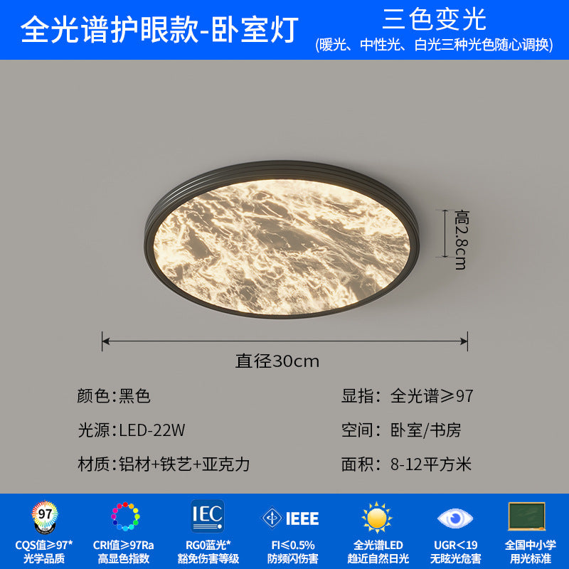 Cloud ceiling light Italian light luxury simple creative room lighting 2025 new designer high-end bedroom light