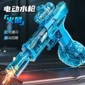 popular small ice mouse electric water gun fully automatic water absorbing large capacity pulse water gun lighting water gun toy
