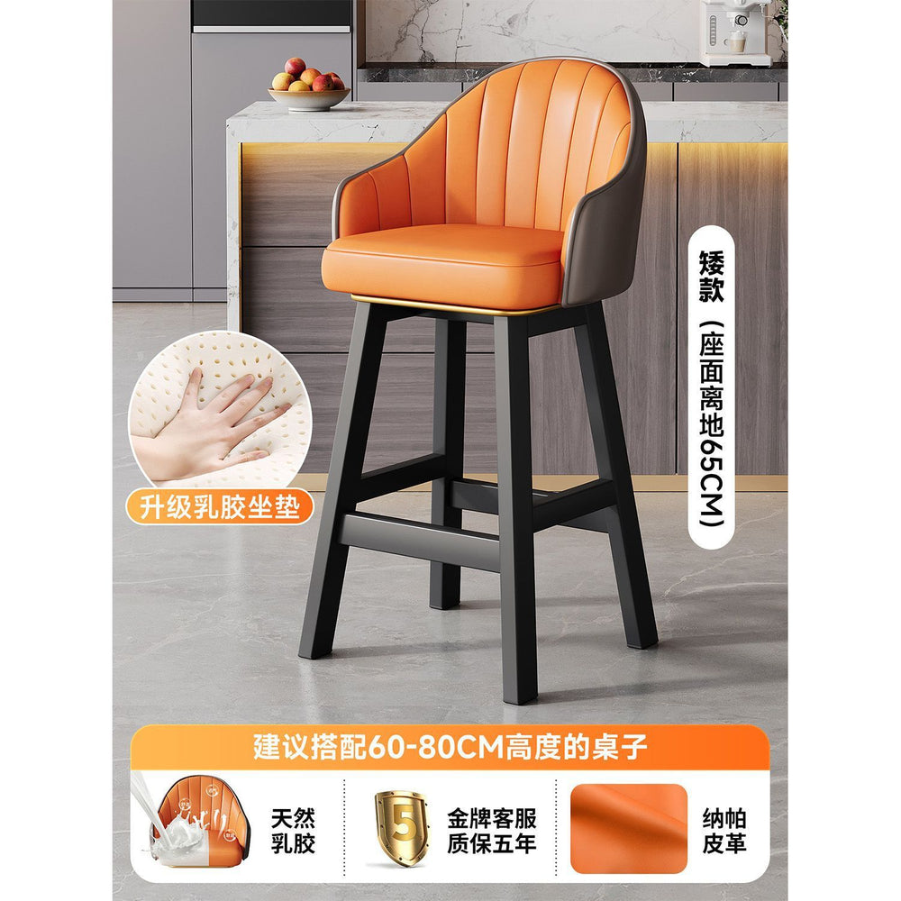 High stool for homebar chair high stool iron bar chair back chair front desk cashier island bar chair