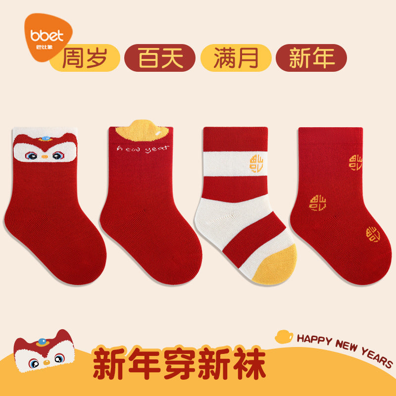 Babylon baby knee socks socks combed cotton new year first birthday festive 100 days big red socks boneless type a baby socks