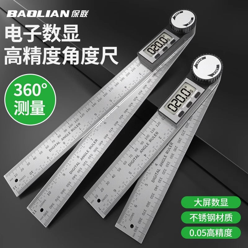 Baolian digital display protractor - high-precision measuring instrument, universal angle finder, 360-degree multifunctional measuring tool