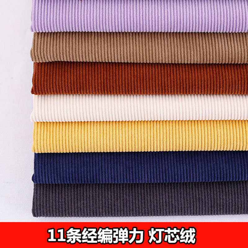 11 warp knitted elastic corduroy fabric 11 pits knitted polyester corduroy, luggage throw pillow clothing fabric
