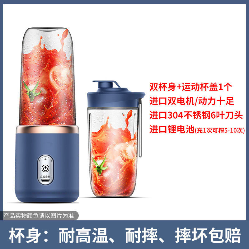 Juicing cup, broken wall machine cup, dual motor, 6-blade charging portable juice machine, original juice machine, double cup freshly squeezed