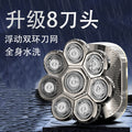 Wholesale 8w multi-function head shaver, fully washable electric razor, rechargeable shaving machine, washable