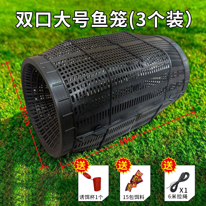 New fishing cage, fishing net, fishing cage, large fishing cage, eel cage, hand-thrown net, fishing net, new net cage