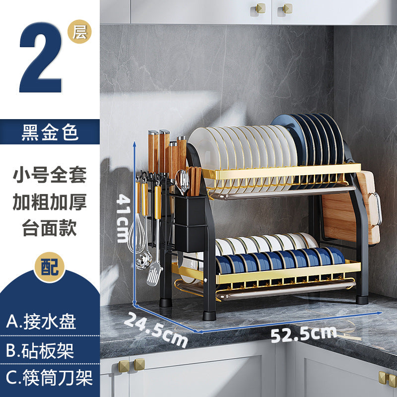 Kitchen Shelf Dishes and Plates Storage Rack Drain Rack Household Multifunctional Bowl Rack Dish and Chopsticks Storage Box Bowl Rack