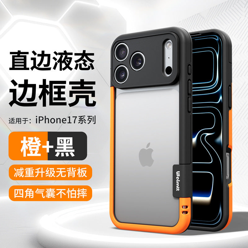 Metallic paint high-end orange suitable for iphone17pro mobile phone case apple 16 contrasting color frame soft protective cover