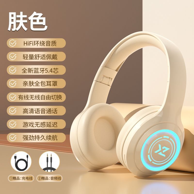Glowing headset bluetooth gaming headphones - deep bass, sports wireless, universal for android phones