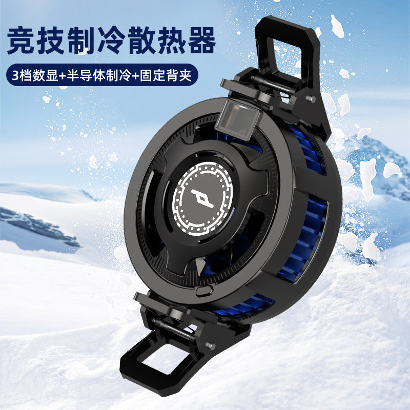 magnetic phone cooler with charging - semiconductor water cooling for live streaming, phone cooling, and tablet cooling