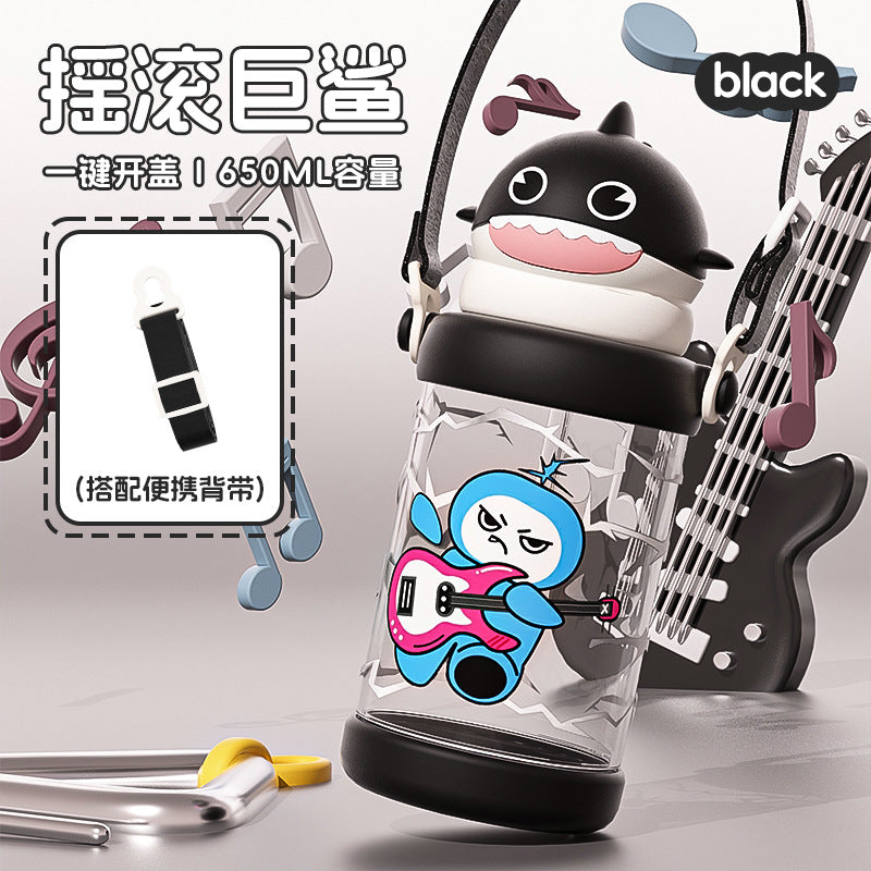 Summer popular plastic cup cartoon kids outdoor portable cute water bottle with strap high temperature resistant cup straw