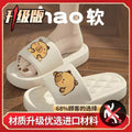White [premium cadibala]