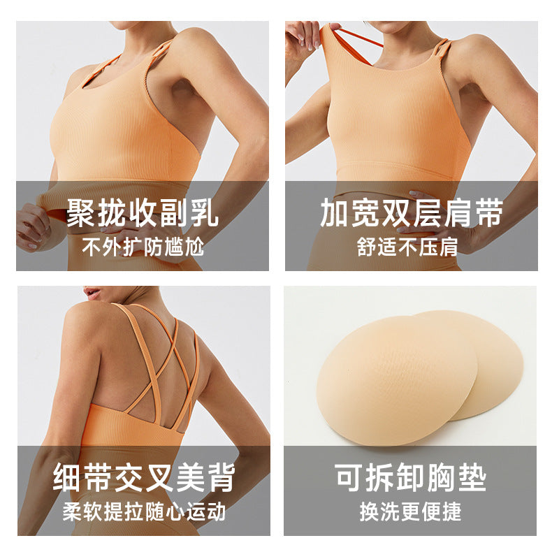 Fashion cross-border environmental-friendly mid-length fitness vest cross shoulder strap high collar sports tops beautiful back sports vest intimates