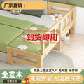 Solid wood baby splicing bed foldable bed free installation with guardrail kids bed boys and girls splicing large bed crib