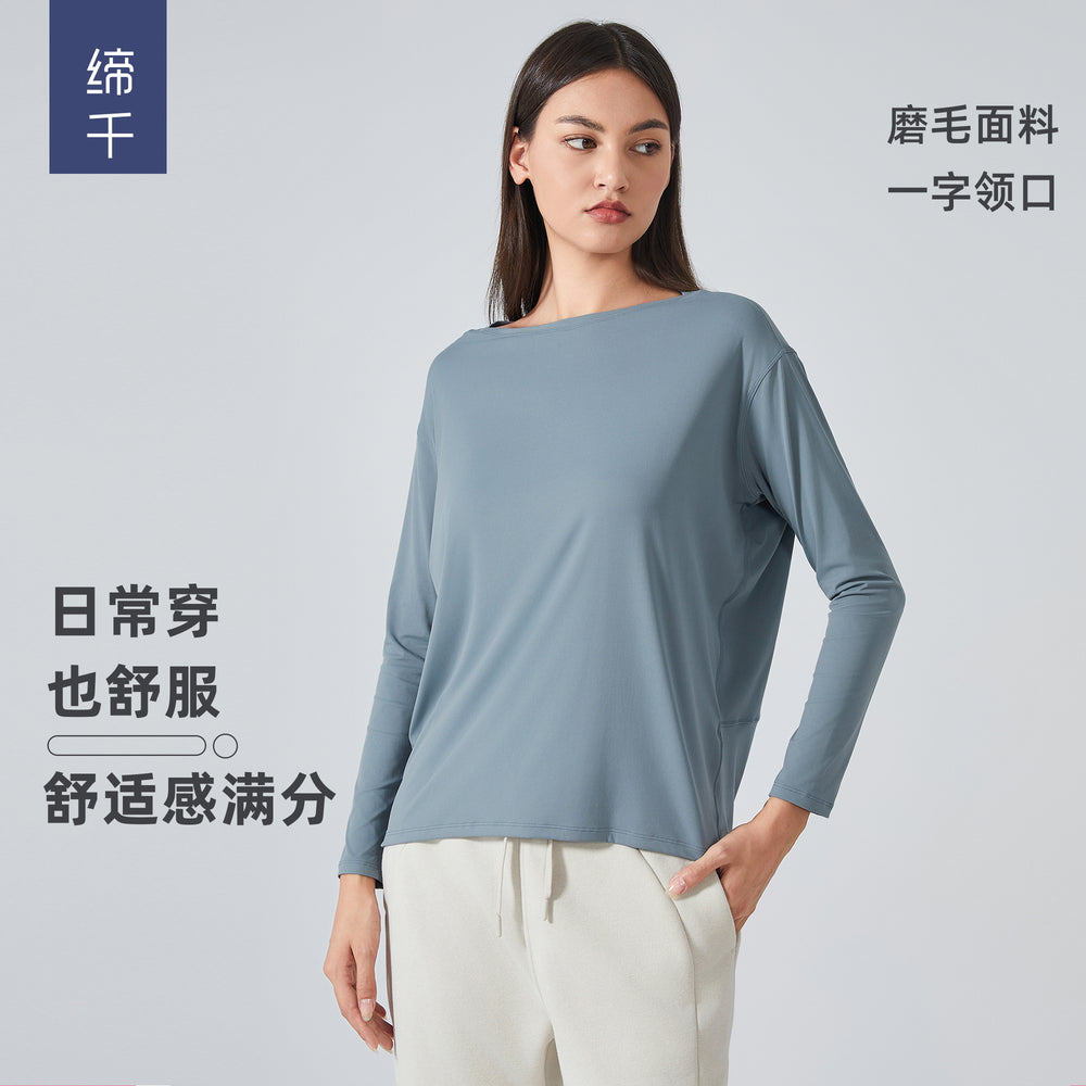 new arrival: double-sided nude feel loose fit long sleeve women's slimming breathable minimalist training fitness yoga top ds010