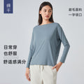 new arrival: double-sided nude feel loose fit long sleeve women's slimming breathable minimalist training fitness yoga top ds010
