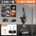 [3.9m saw] 5.0ah one electric 3 chains