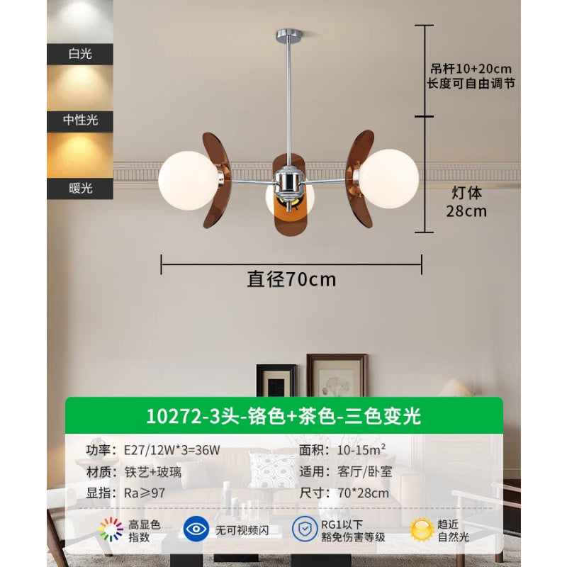 Huiyuan Memphis Living Room Chandelier Medium Antique Bedroom Full Spectrum Bauhaus Children's Room Dining Room Lighting E