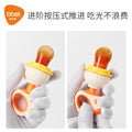 Baby juice fruit food supplement device teether fruit and vegetable bite bag baby molar stick food supplement tool handy gadgetpersonalized