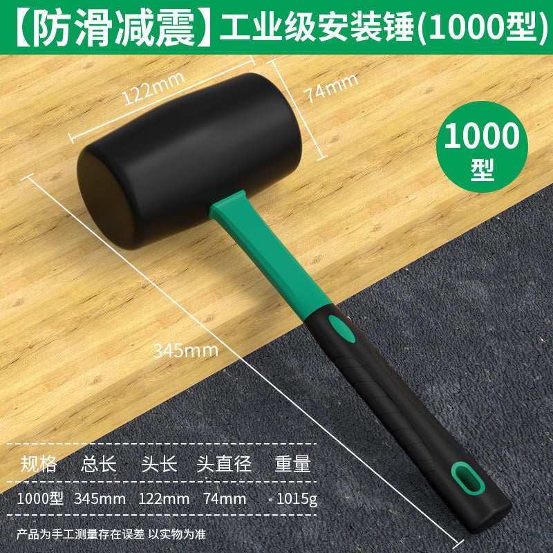 Solid rubber mallet - industrial grade, multi-purpose for home improvement, elastic for tile installation, flooring, and wall tile setting