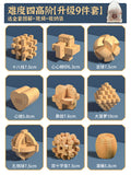 【advanced difficulty】【solid wood 9-piece set】includes storage bag/3d video tutorial package
