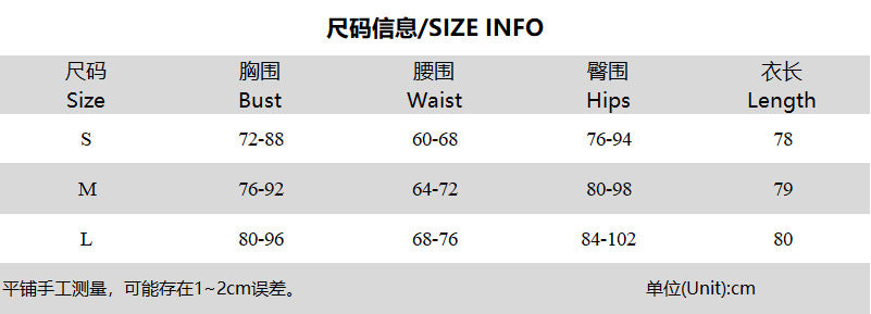 D23DS410 European and American women's clothing winter round neck long sleeve printing perspective pullover hip wrap dress short skirt perspective hip wrap