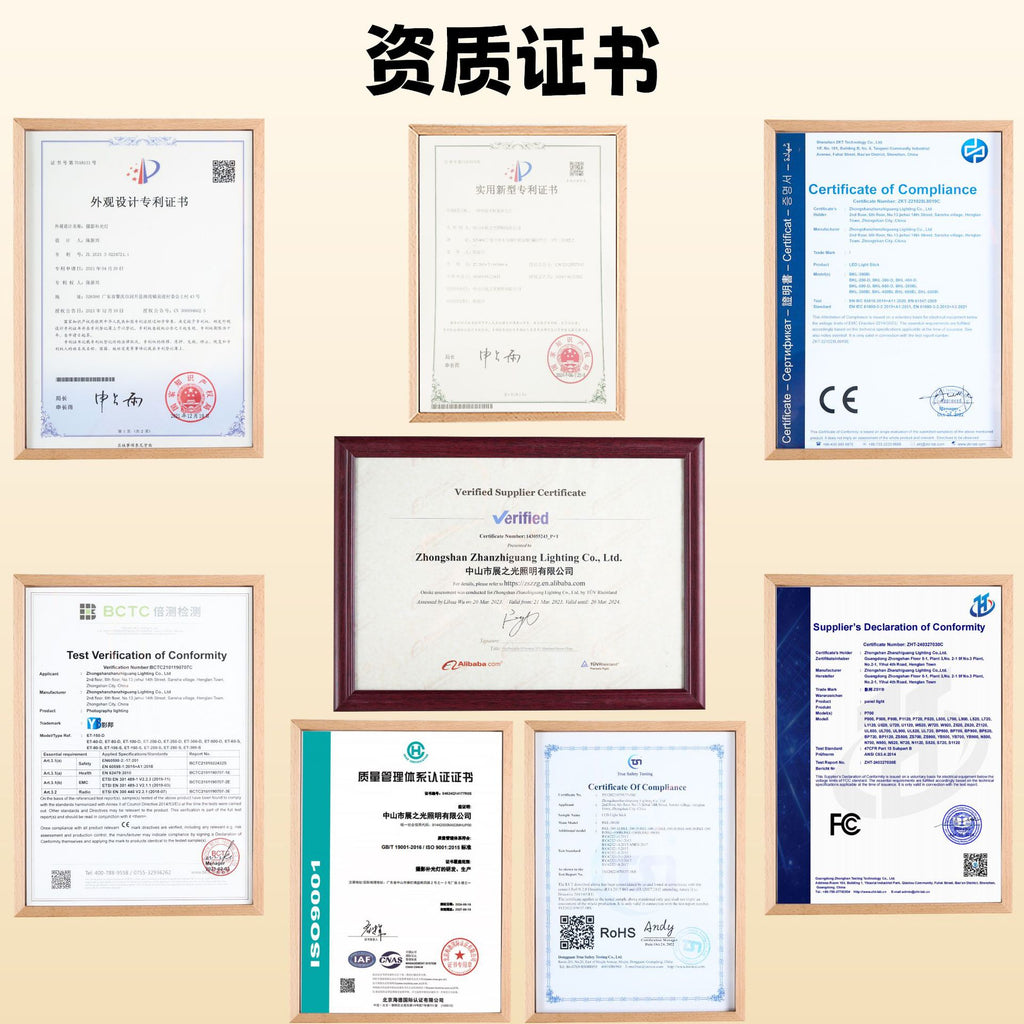 Yingbang 100W photography light outdoor handheld filling light night scene outdoor shooting light live stream light beauty lighting light pocket light