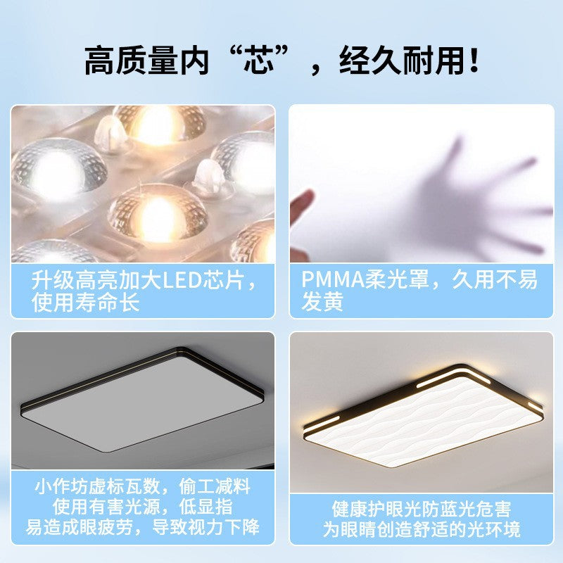2025 new full spectrum led eye protection living room hall main light Zhongshan home improvement lighting bedroom ceiling light