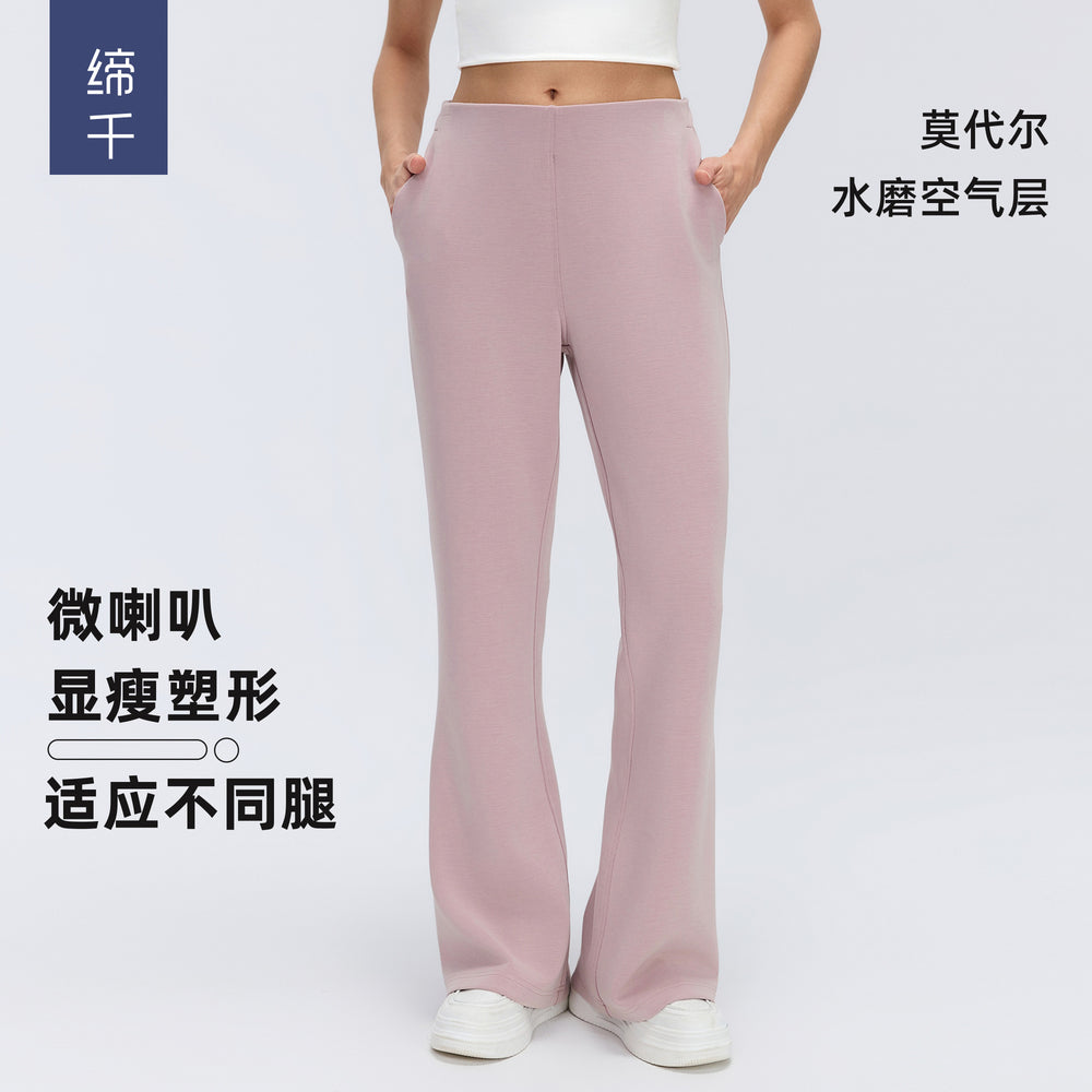 Modal comfortable yoga pants women's loose breathable bootcut pants high waist slimming pilates fitness long pants d26009